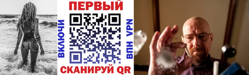 Amphetamine Розовый  Биробиджан 