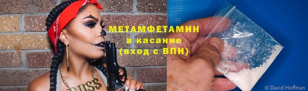 героин Баксан