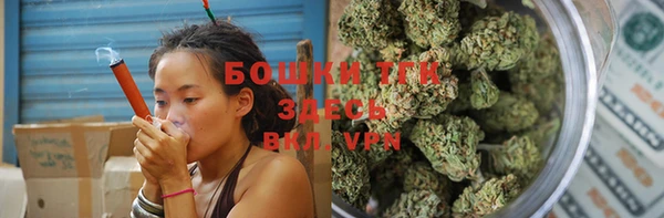mdpv Балахна