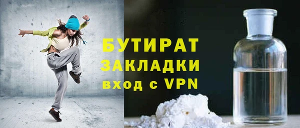 героин Баксан