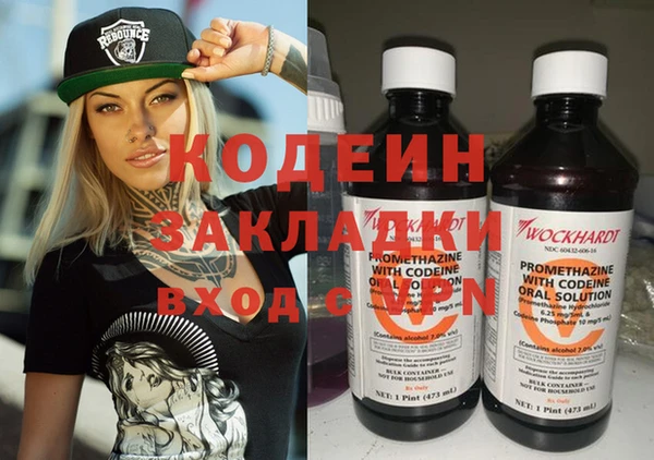 героин Баксан