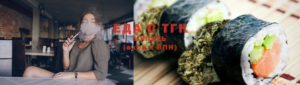 кокаин VHQ Балабаново