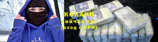 героин Баксан
