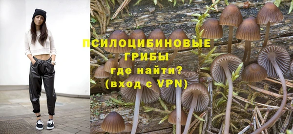 кокаин VHQ Балабаново