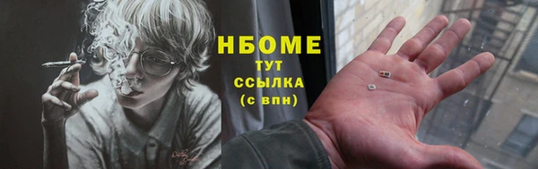 героин Баксан