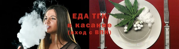 кокаин VHQ Балабаново