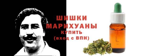 кокаин VHQ Балабаново