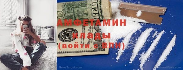 mdpv Балахна