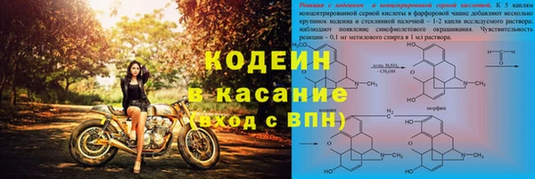 героин Баксан