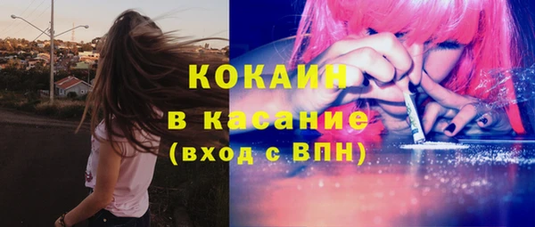 героин Баксан