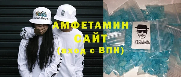 кокаин VHQ Балабаново