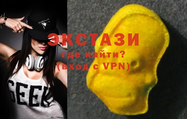 героин Баксан